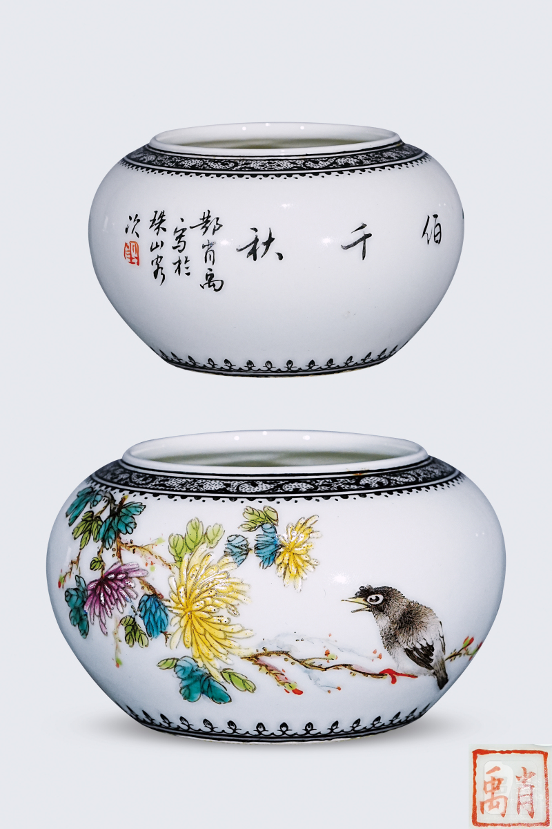 邓肖禹 新粉彩花鸟室温水盂 - 图1